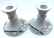 Toscany Collection Japanese Floral Candlesticks Candle Holders 4 1/2"