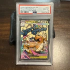 2026 POKEMON ASC EN-ASCENDED HEROES MEGA ATTACK RARE MEGA DRAGONITE EX PSA 10