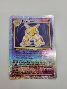 Alakazam 1 110 | eBay