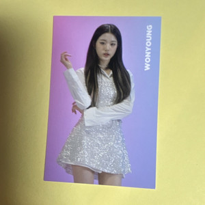 Izone Oneiric Diary | eBay