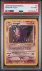 1999 Pokemon Fossil #5 Gengar Holo PSA 6