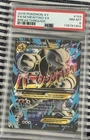 2015 POKEMON XY BREAKTHROUGH #159 FULL ART/M MEWTWO EX PSA 8