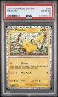 2025 POKEMON M24 EN-MCDONALD'S COLL #002 PIKACHU PSA 10