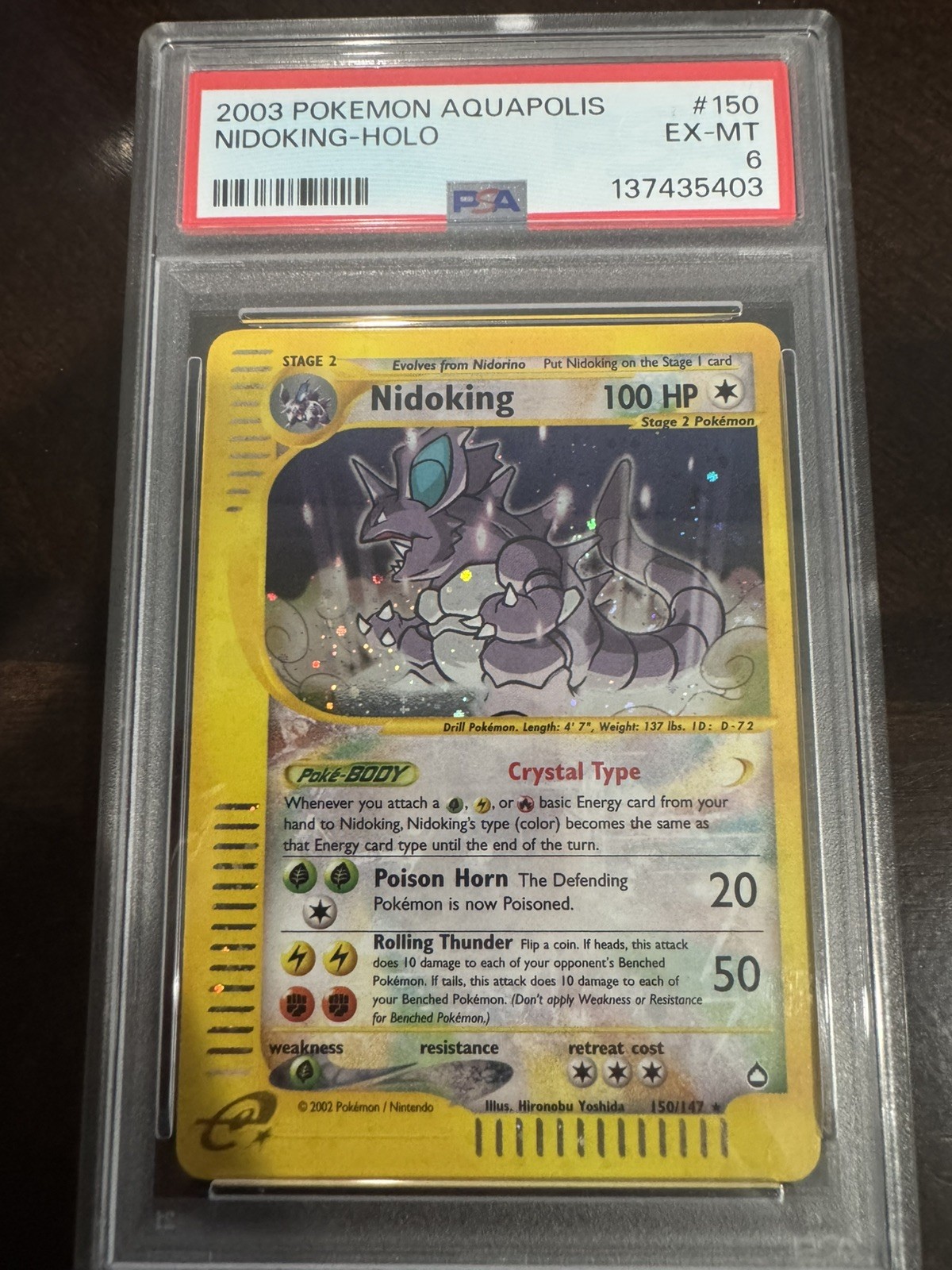 Pokemon Nidoking Aquapolis Crystal Holo Secret Rare #150 PSA 6 Mint GOD SWIRL