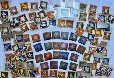 Riesige Original Pokémon Retro/ Vintage Sammlung Nintendo Artbox 1999