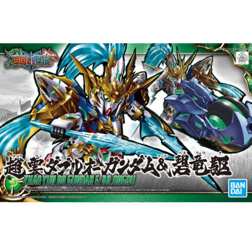 SD Gundam BB Warrior Mikuni Soei Den Seiun Double Gundam & Soryu Ryu Gundam - Imagen 3 de 3