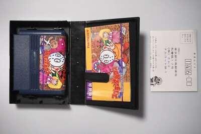 FULL HOUSE 様ご購入 クリームソーダ　少年ケニア 珍品セット他3点 だいきょ屋コレクション ちんまり仔白沢 弐 - スタジオソータ