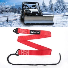 49 Inch Winch Plow Lift Strap For ATV UTV Winch Heavy Duty Snow Plow Lift Strap