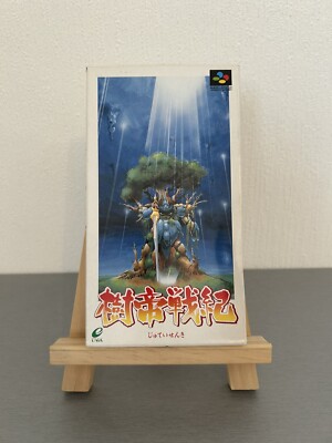 Super Famicom *Jyutei Senki* SFC OVP mit Anleitung Nintendo