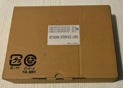 NC-4 Network Interface Card für Konica Minolta 4388-608 (NR-425026-004) NC-4 u.ä