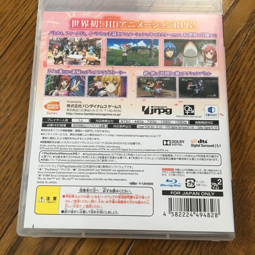 Time and Eternity Tokitowa PS3 PlayStation 3 Bandai Namco RPG Game with Case 79 - Picture 2 of 3
