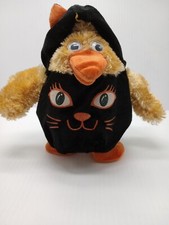 DAN DEE CHICKEN DANCE PLUSH ANIMATED HALLOWEEN MUSICAL DANCING LIGHT UP CAT