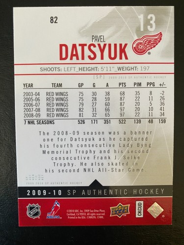 Pavel Datsyuk 2009-10 SP Authentic Hockey #82 Detroit Red Wings - Picture 2 of 2