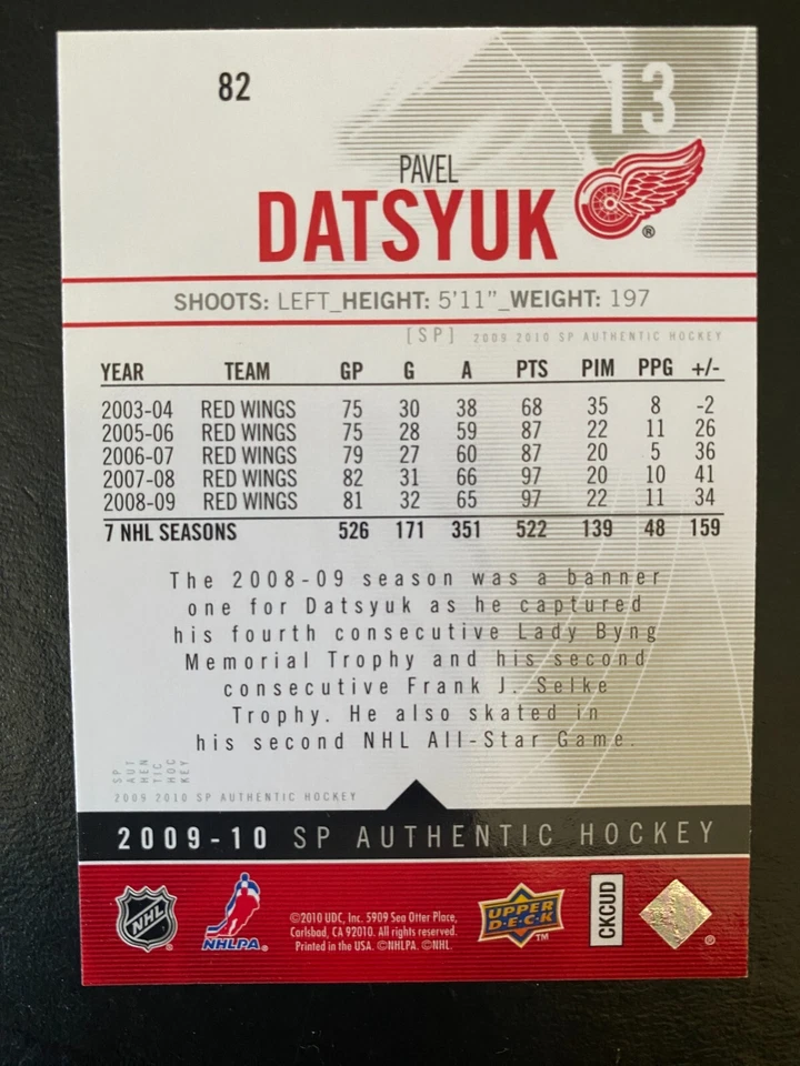 Pavel Datsyuk 2009-10 SP Authentic Hockey #82 Detroit Red Wings - Image 2 of 2