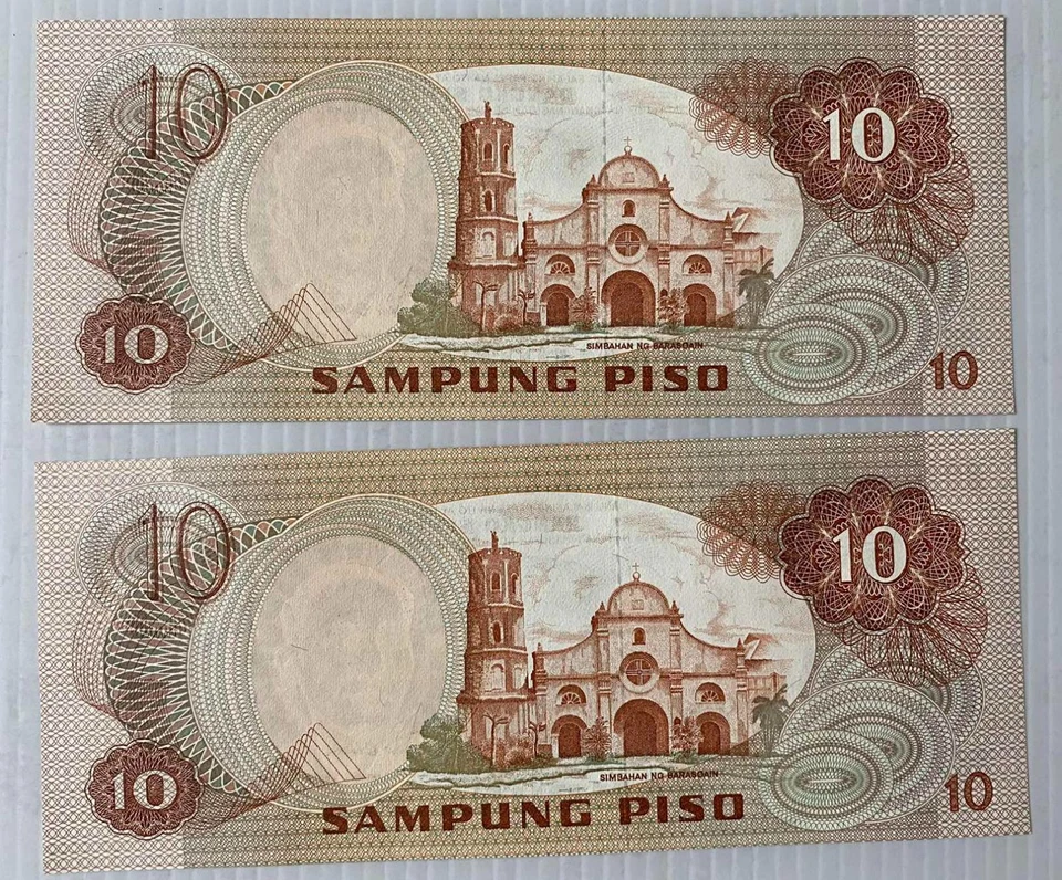 Only 1 note Philippine 10 p MARCOS Pangulo ng Pilipinas Overprint Ser # STARNOTE - Image 2 of 2