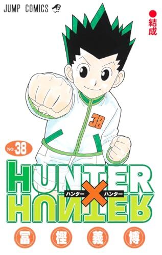 NEW HUNTER X HUNTER 38 (VO JAPONAIS)