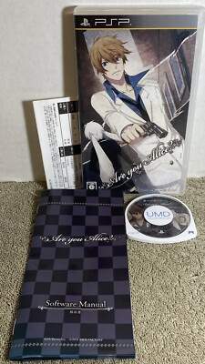 PlayStation Portable PSP Are you Alice? Japan Japanese Import Game Idea Factory