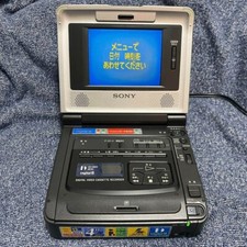 Sony Hi8 Video Walkman for sale | eBay