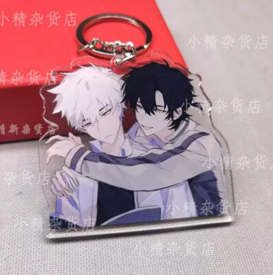 Link Click Shiguang Daili Ren Cheng Xiaoshi Lu Guang Keychain Anime Key Chain