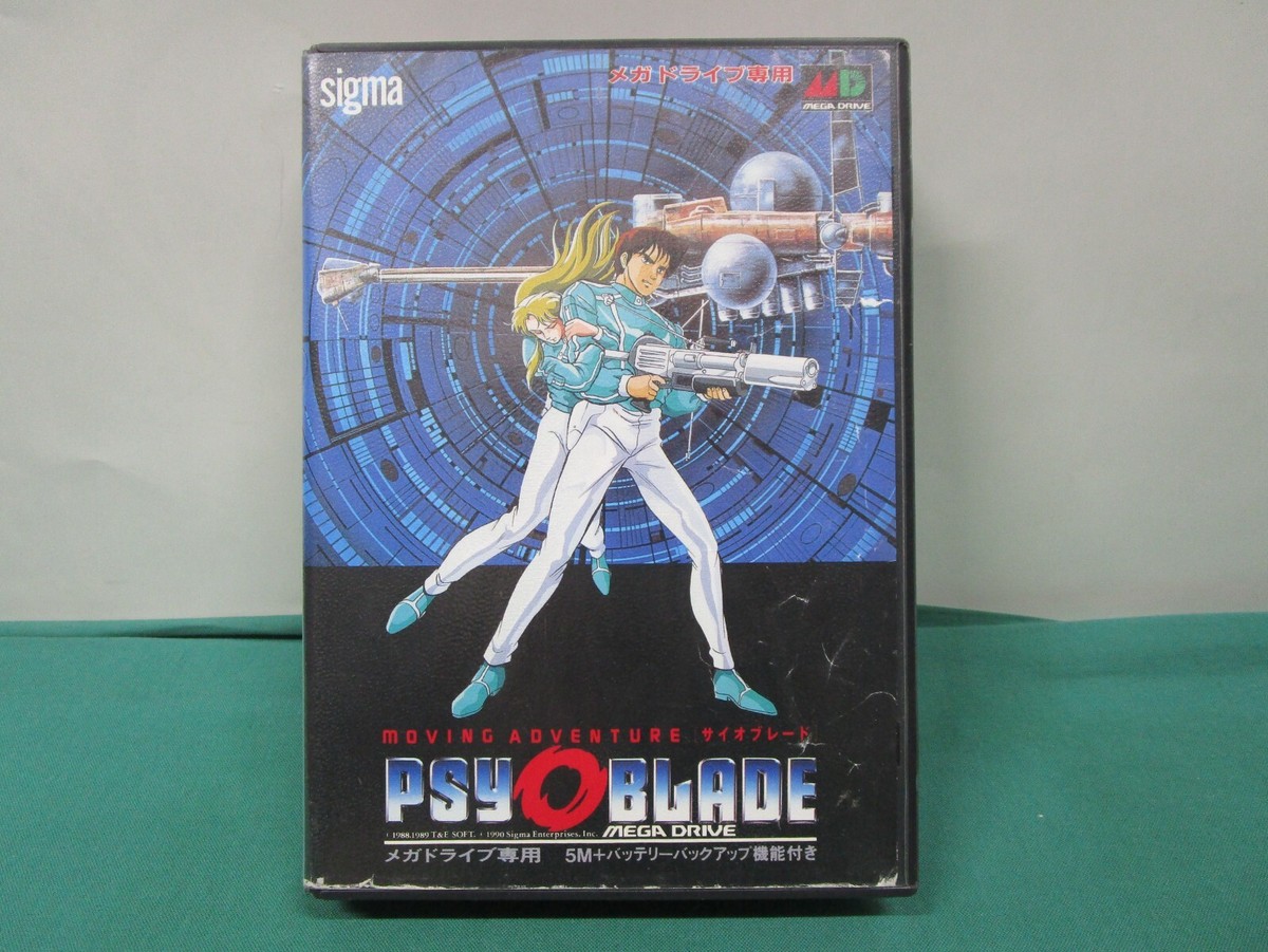 0559　PSY O BLADE サイオブレード SEGA セガ 0559 PSY O BLADE サイオブレード SEGA セガ