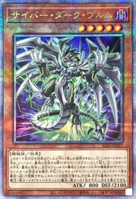 ｙｕ *゜ 0298080.