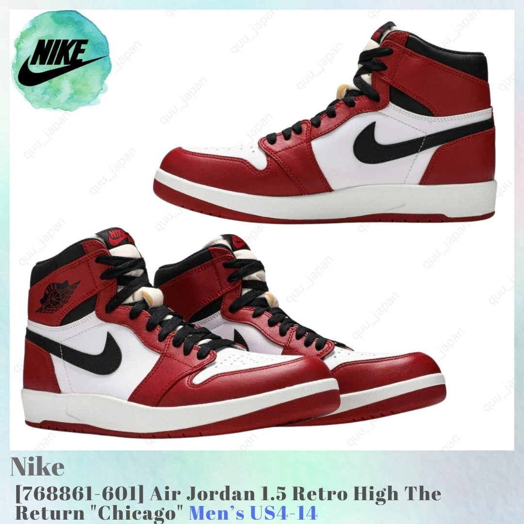Las mejores ofertas en Jordan 1.5 Chicago | eBay