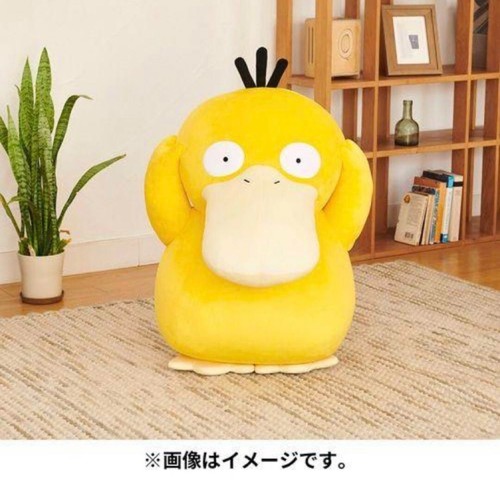 GROSS!! Pokemon Center Limited Life Size Psyduck Plüsch Puppe Japan - Bild 10 von 13