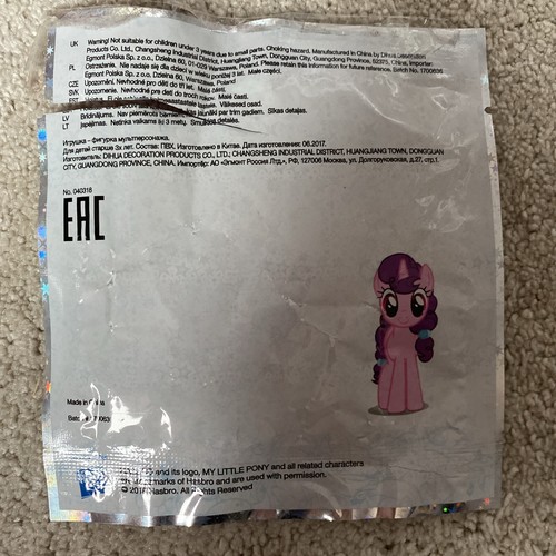 My Little Pony Sugar Belle Egmont Magazine Figure - G4 FIM MLP - Picture 7 of 7