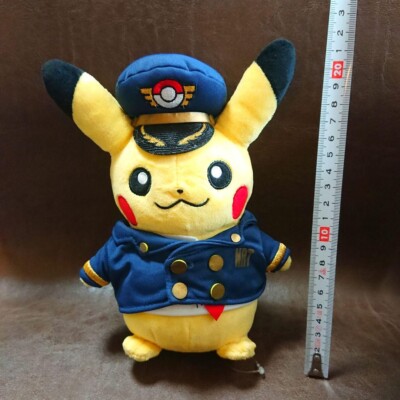 ピカチュウぬいぐるみ Pokemon Store NCA Airport Pokémon Center Narita Airport Pikachu Official Keychain