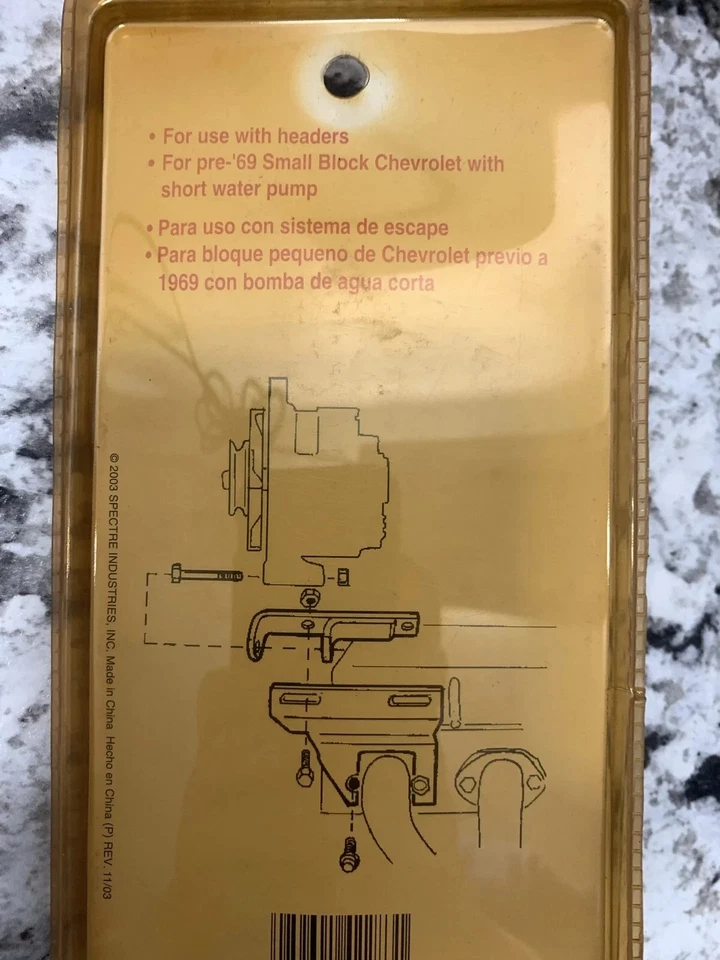 Spectre Chrome Alternator Bracket Spectre 42283 SBC - Image 3 of 3