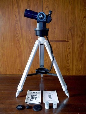 Meade ETX-70AT Astro Telescope Autostar 494 Genuine Tripod Hand Controller Mount