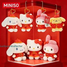 MINISO Sanrio Chinese New Year Plush Keychain Brand New Sealed