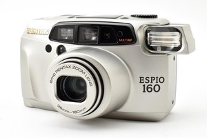 Espio 160 | eBay