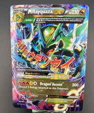 Pokemon TCG - M Rayquaza EX 61/108 - Roaring Skies - Moderately Played - ENG