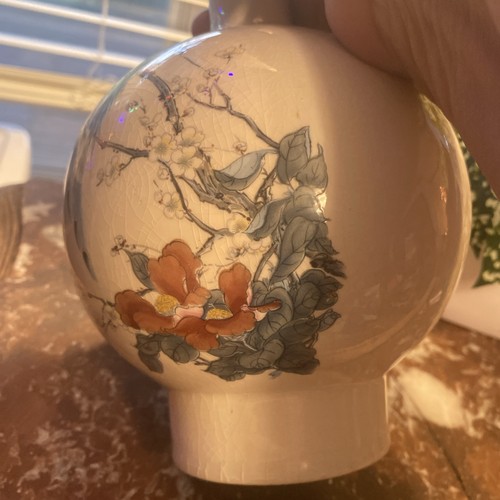 VTG Japanese/Asian Wine Sake Bottle Decanter w/lid Hand Painted Birds 9.5 inches - Picture 3 of 19