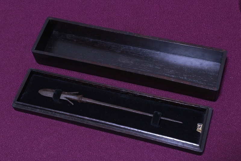Lot De 6 Flèches Anciennes Japon – Époque Edo – Samouraï, Arc, Katana