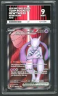 Pokemon Card - ACE 9 Team Rocket's Mewtwo EX 213/182 - MINT