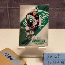 2024-25 Upper Deck Credentials Kent Johnson 02/25 Columbus Blue Jackets Card
