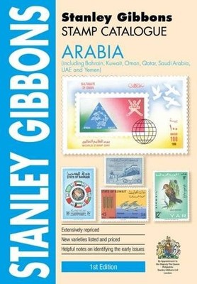 ARABIA CATALOGUE INCLUDING BAHRAIN, KUWAIT, OMAN, QATAR, By Hugh Jefferies *NEW*