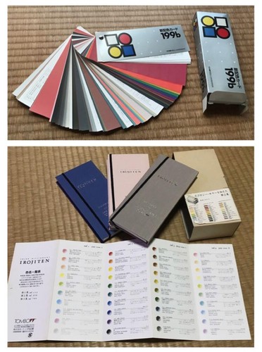 Irojiten 30 Colored Pencil Color Scheme Cards Used Art Supply