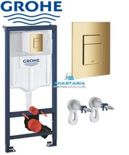 Grohe Wc Frame 1.13 Brushed Brass Gold Flush 38732GN0 Plate For Wall Hung Toilet