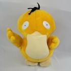 Pokemon Vintage 16" Psyduck Plush Play By Play Nintendo Stuffed Toy Character