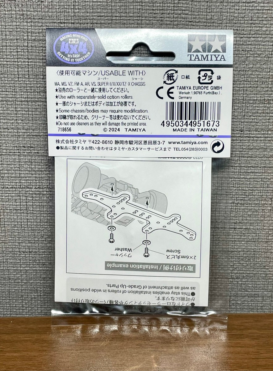 レア　ピーターパン　35mmフィルムロール８本　b4 レア ピーターパン 35mmフィルムロール8本 b4 - メルカリ