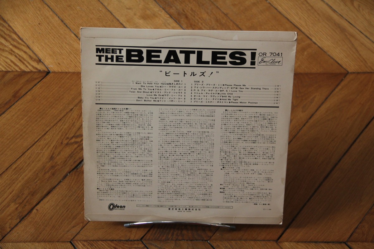 ビートルズ 中古レコード MEET THE BEATLES! OR 7041 $_57.JPG