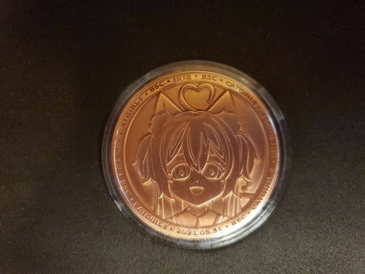 Catgirl Crypto Challenge Coin (Solid Copper) 3 pack | eBay