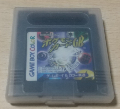 pokemon trading card game gameboy ebay Pokemon Trading Card Game For Nintendo Gameboy Authentic And Tested