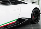 Performante Stripes for Lamborghini Huracan Gallardo Murcielago Italian mirror
