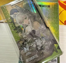 Arknights Rosmontis Rhythm of the Lore 2025 Access Verification