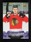 2023-24 Upper Deck Extended Series UD Canvas Young Guns Connor Bedard Rookie RC
