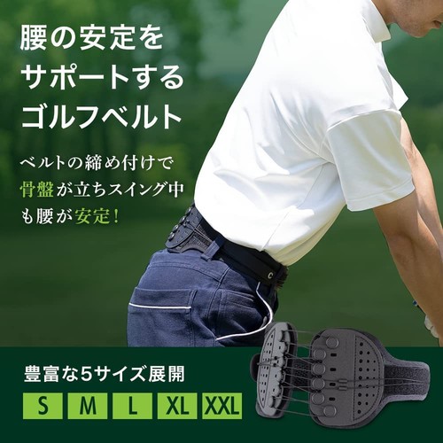 Gardner Golf Belt, Genuine Product, Unisex, Swing, Stroke, Forward Leaning Postu - Picture 7 of 8